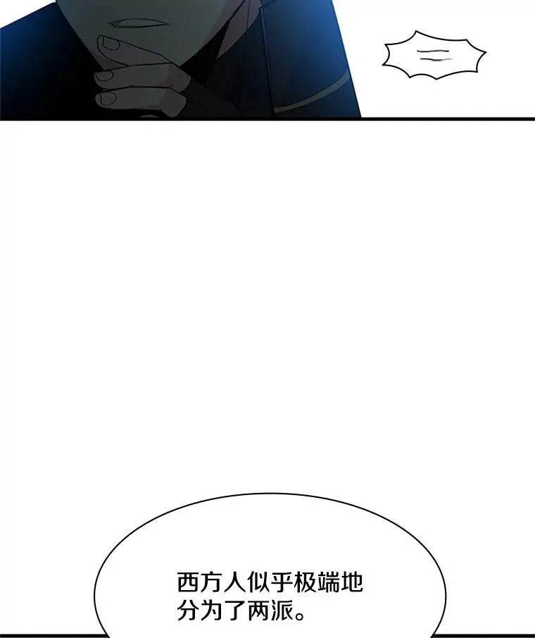 117.协商66