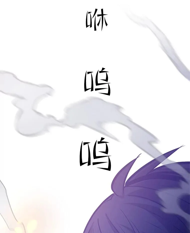 120.突发情况10
