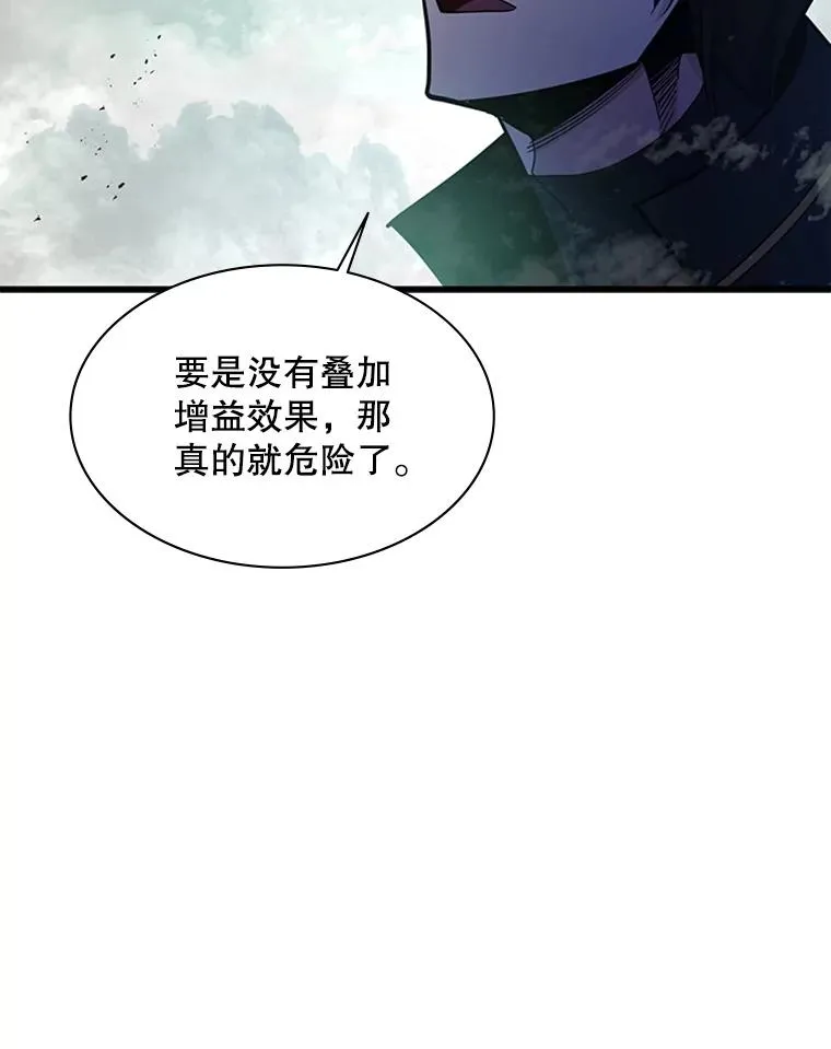 172.拜师62