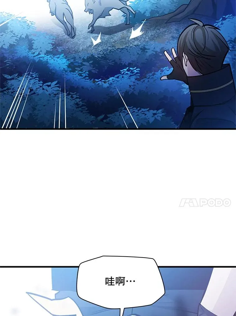144.带他离开115