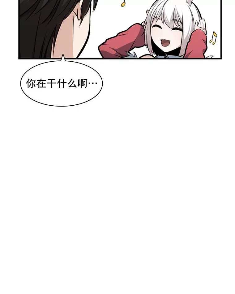9.管理者？39