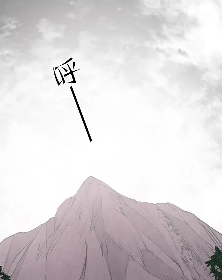 55.密林（4）83