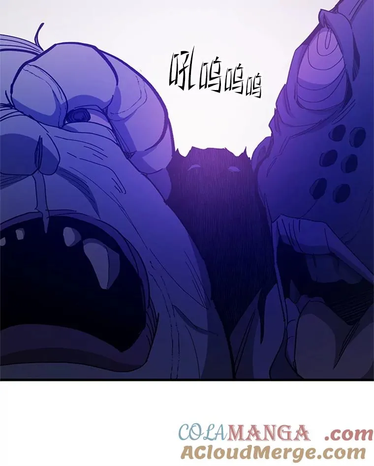 154.恶心的敌人72