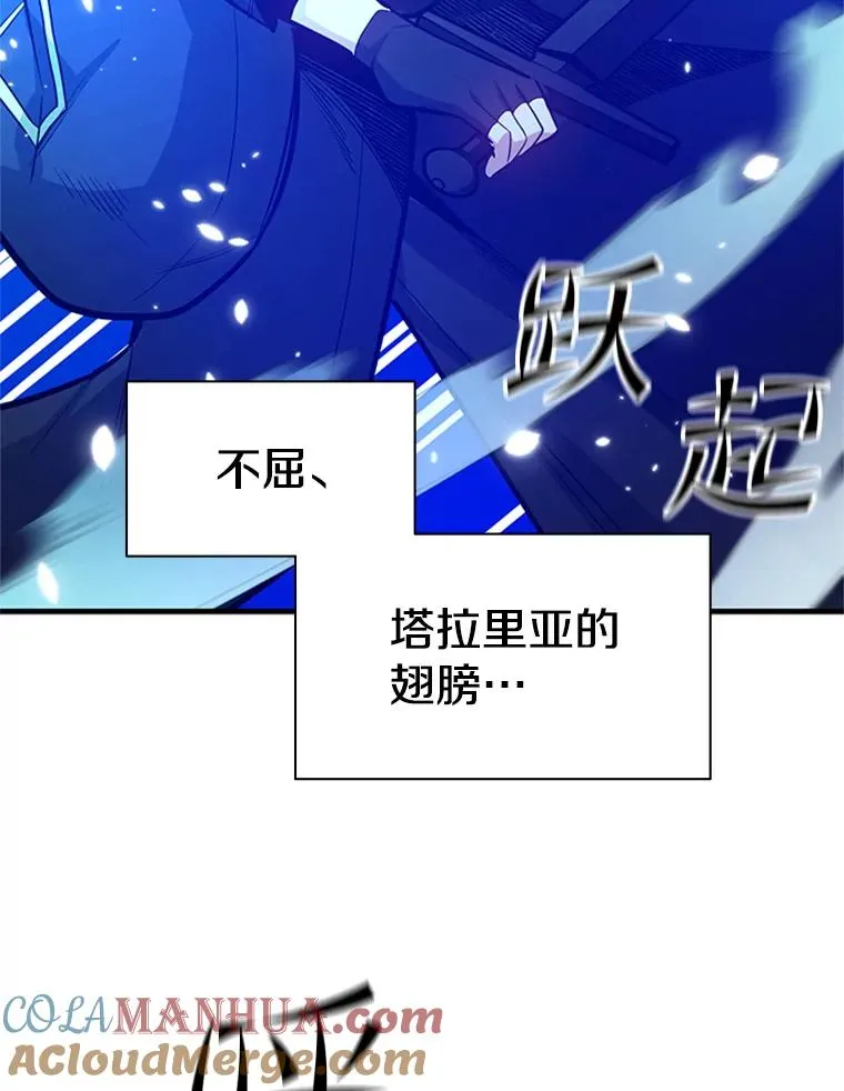 131.不堪一击52