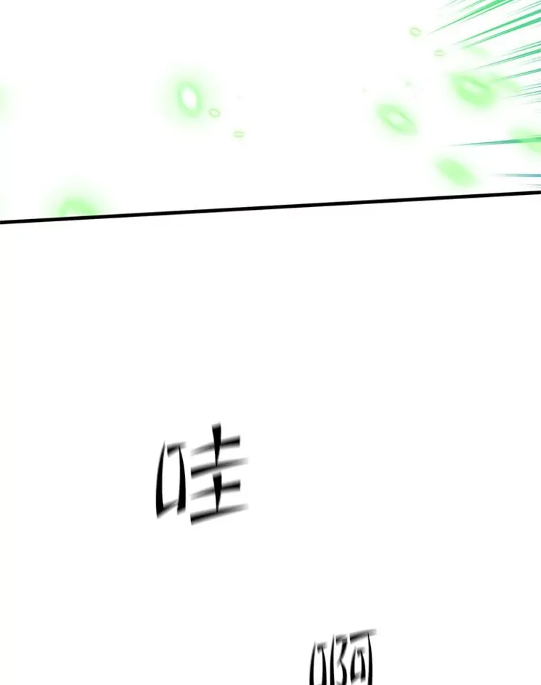 119.观战83