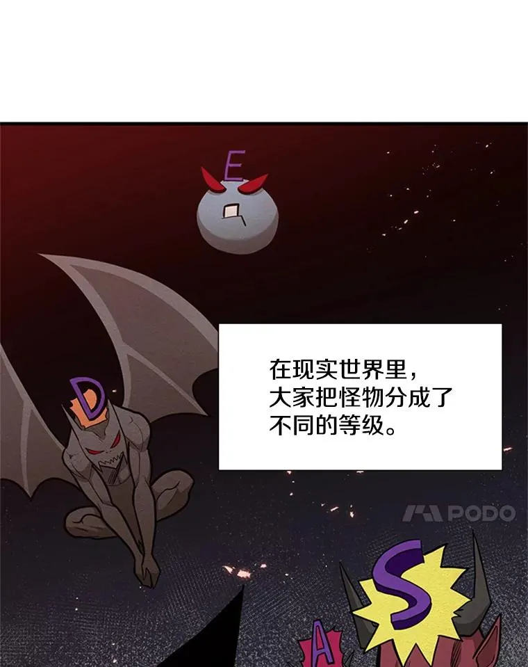 42.朋友的离开70