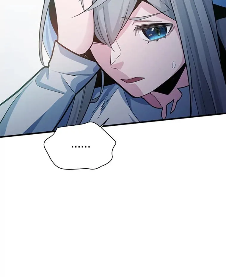 172.拜师119