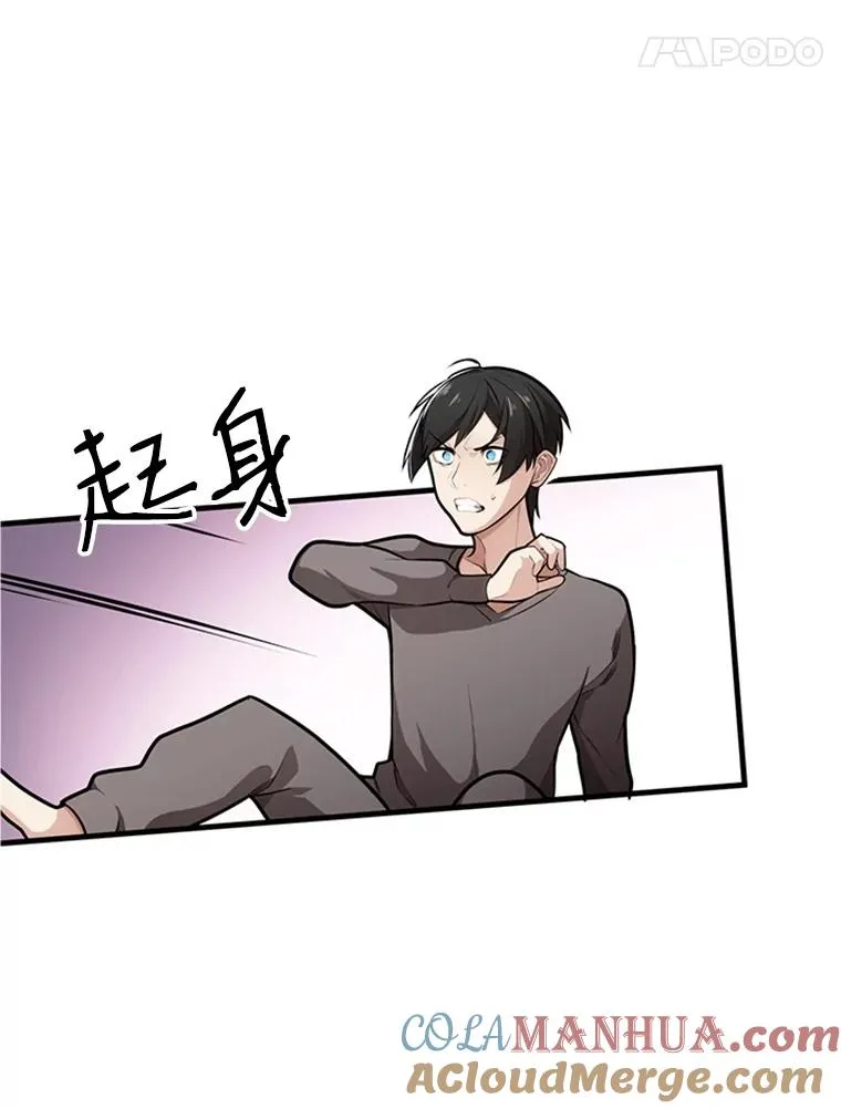 1.初入游戏108