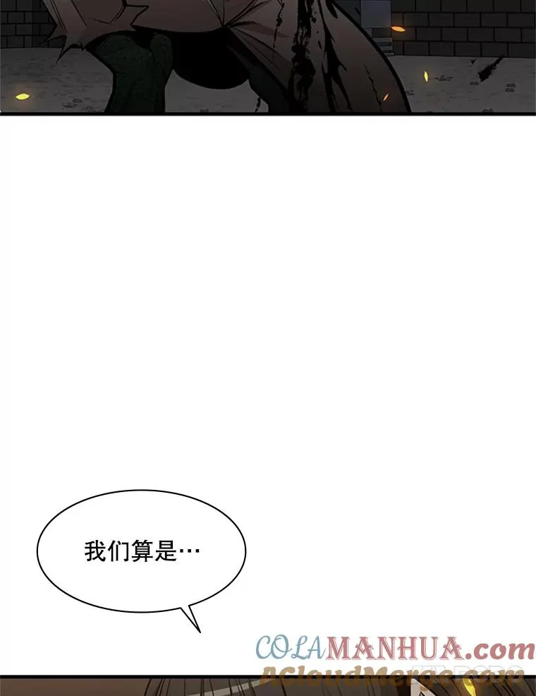 37.改变心意？64