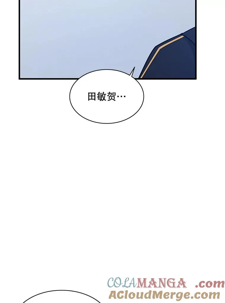 151.20层信息116