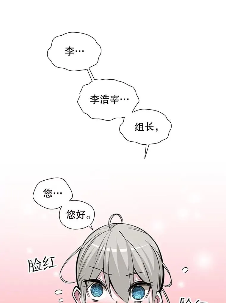 62.12层通关失败22