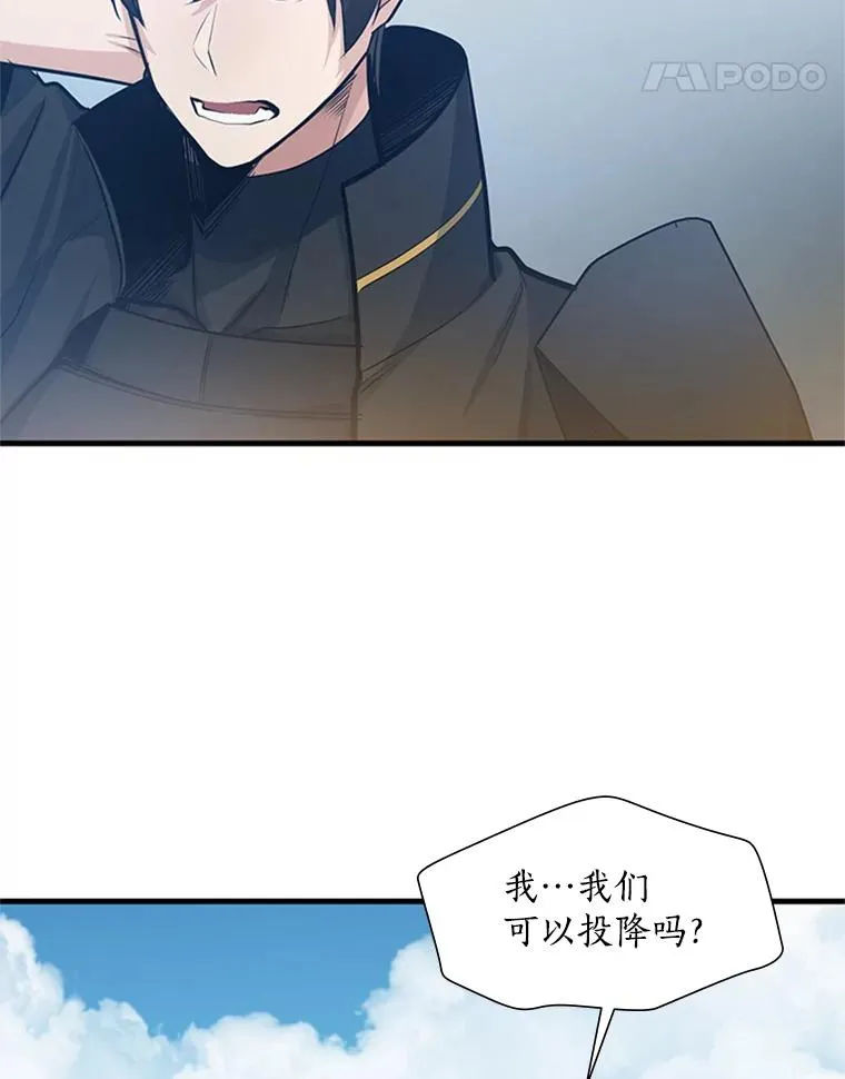 83.预赛（2）37
