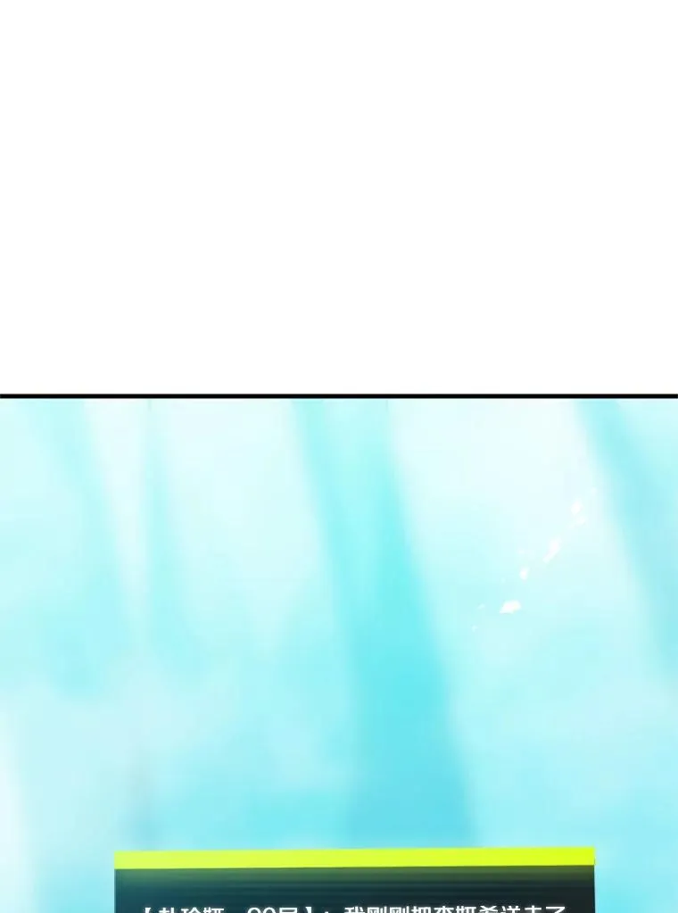 48.61层29