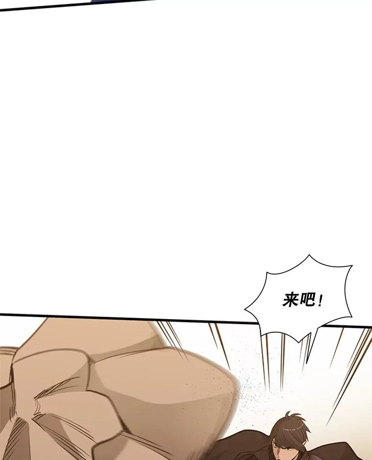 60.自卫队会议37