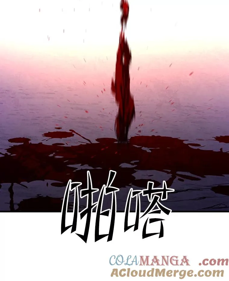 174.26层通关76