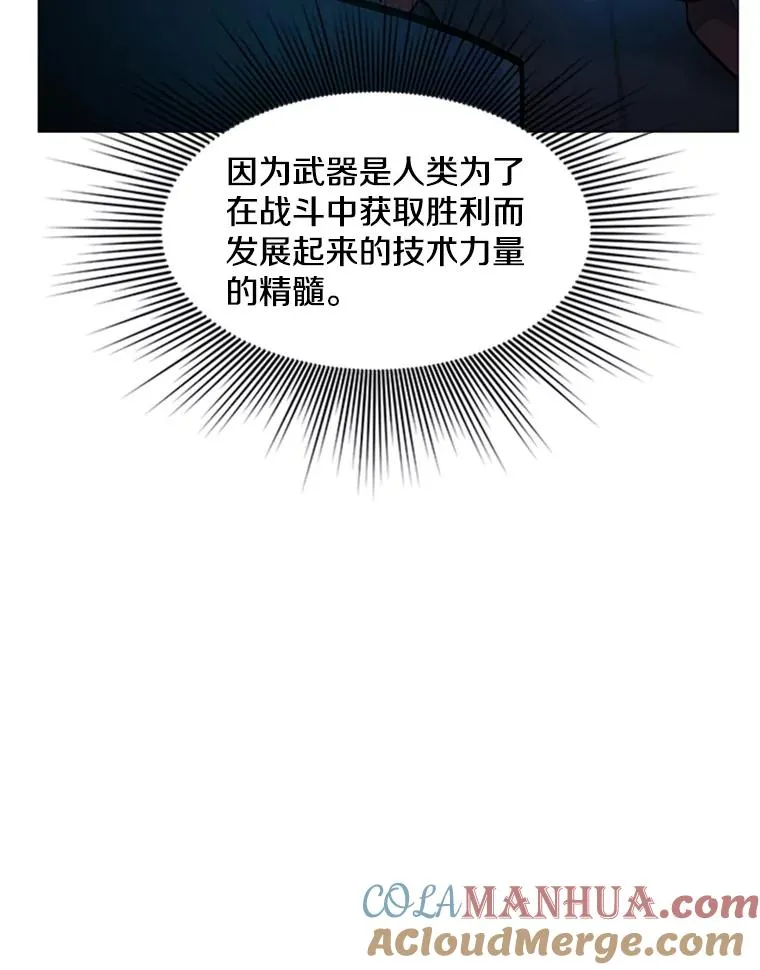 70.竞赛12