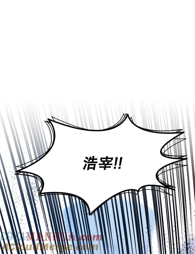 88.团体战（3）48