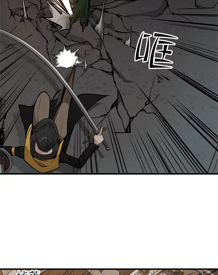 37.改变心意？95
