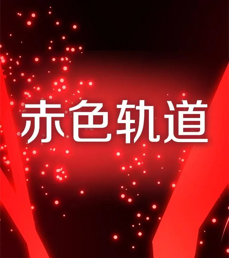 171.召回力量147