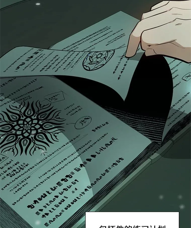 105.苦恼121