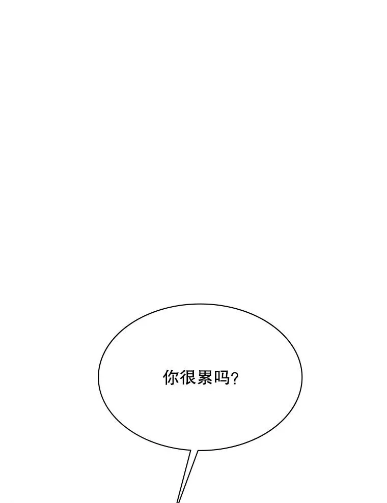 146.蜂拥而至79