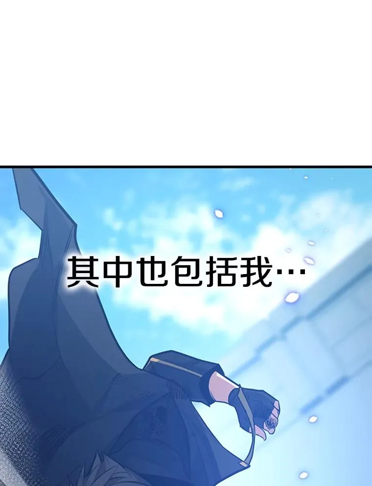 132.第一次杀人55
