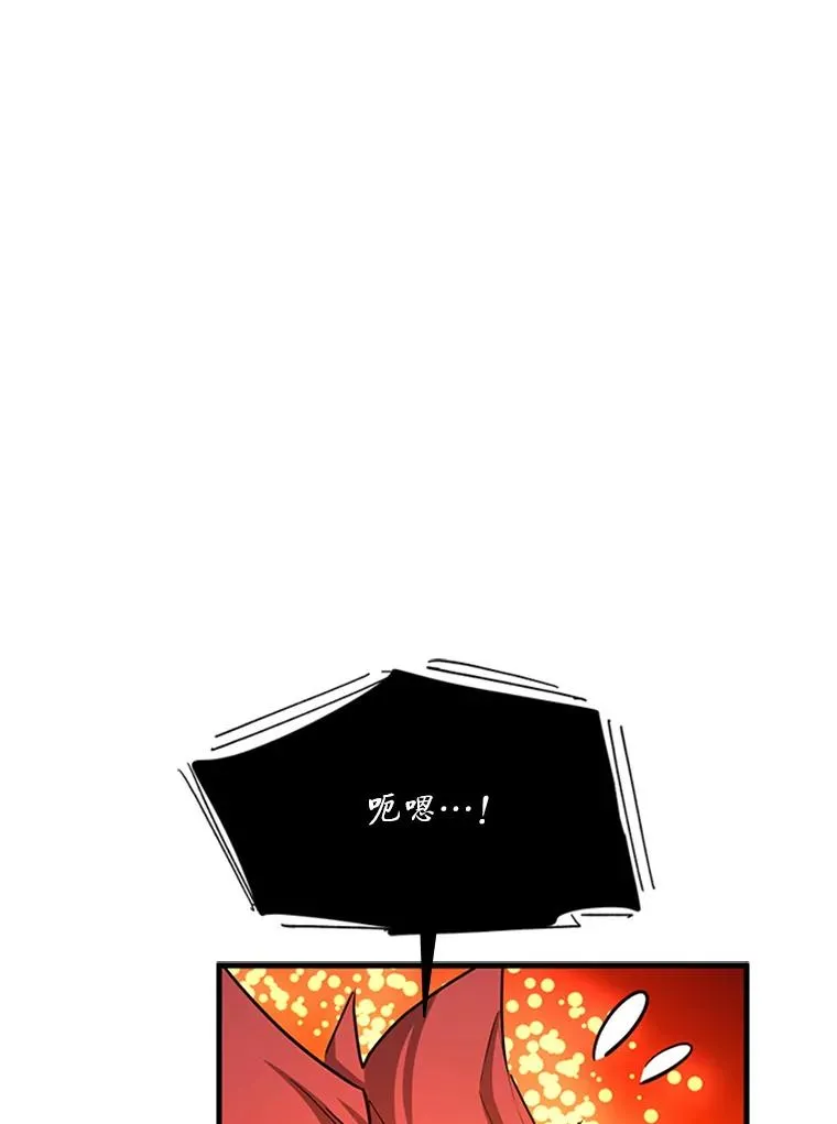 150.19层通关45