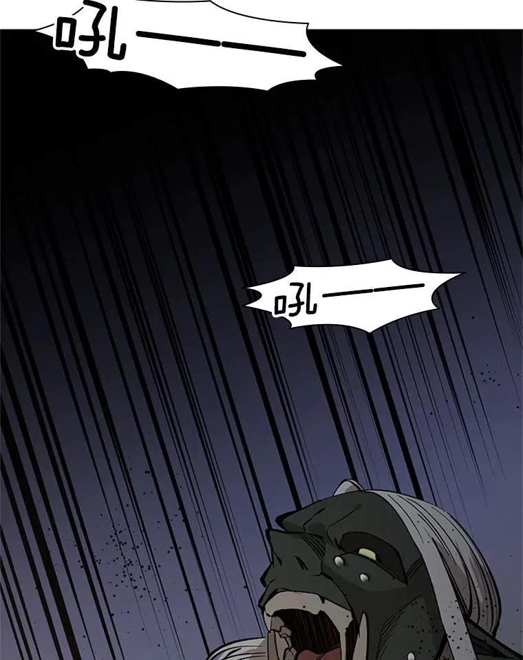 26.攻城77