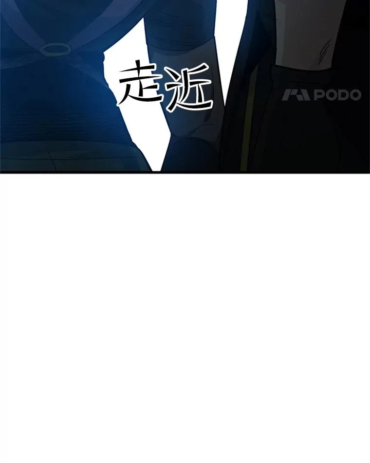 117.协商109