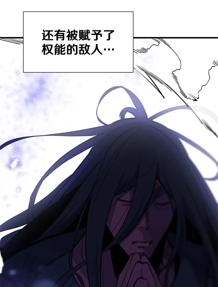 75.最后一间房125