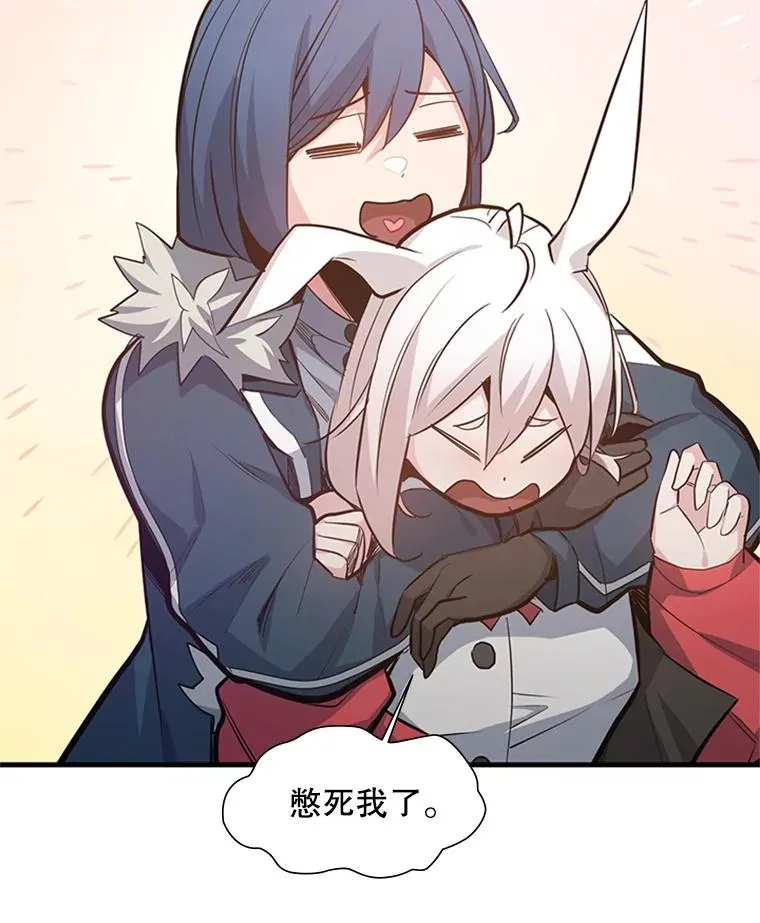 114.成功击杀98