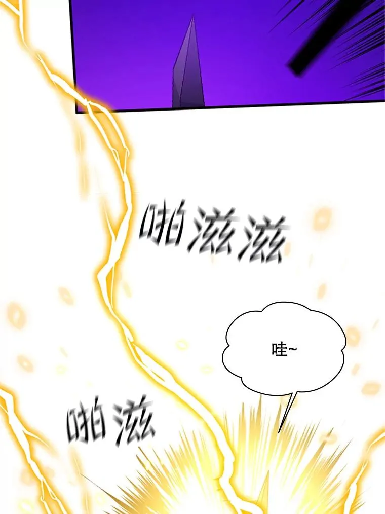 123.千变器多种用法13