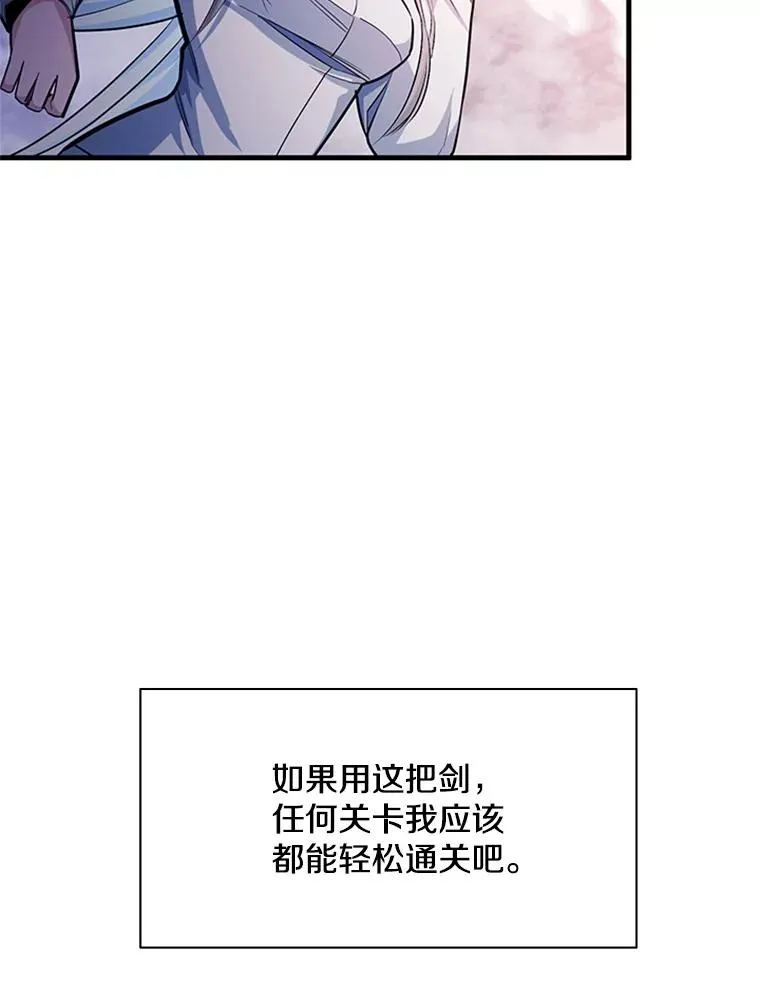 175.带我走吧35