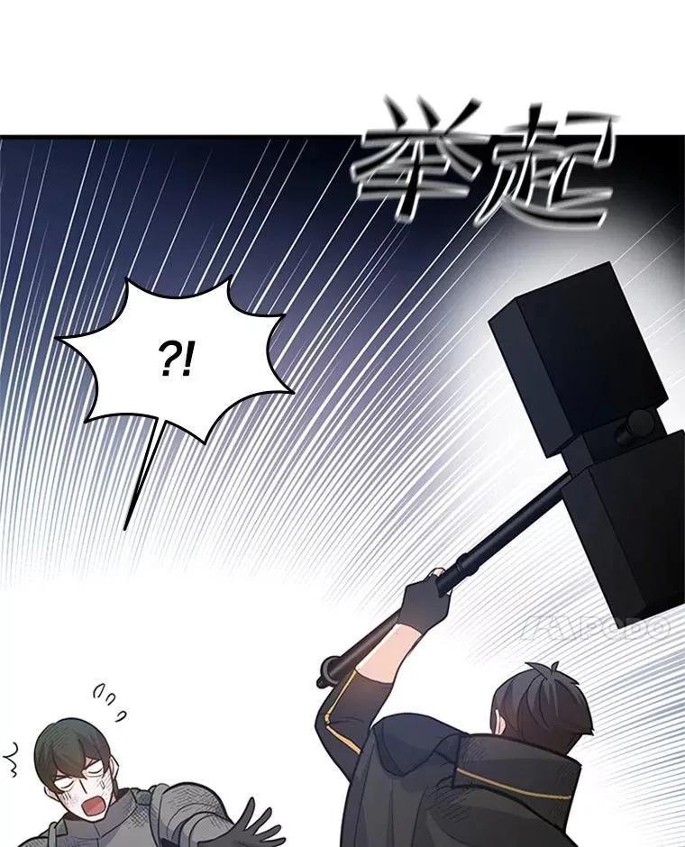 98.确认25