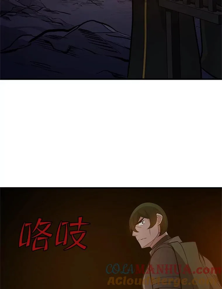 99.成功逼出二重身12