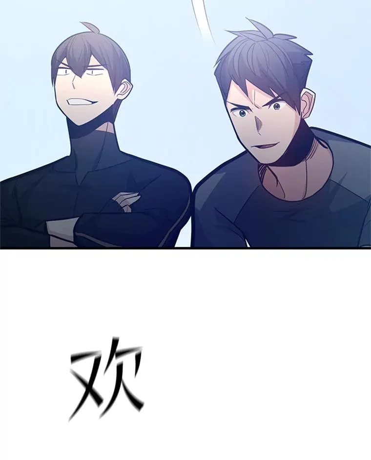 124.无聊的比赛38