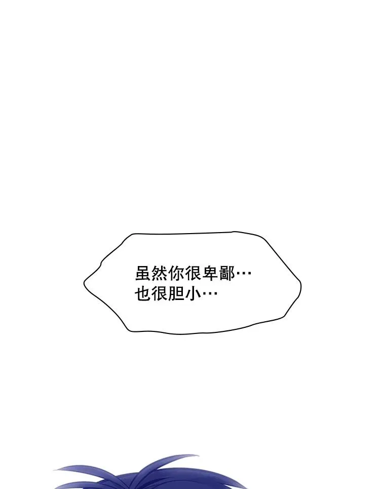 39.死者召唤50