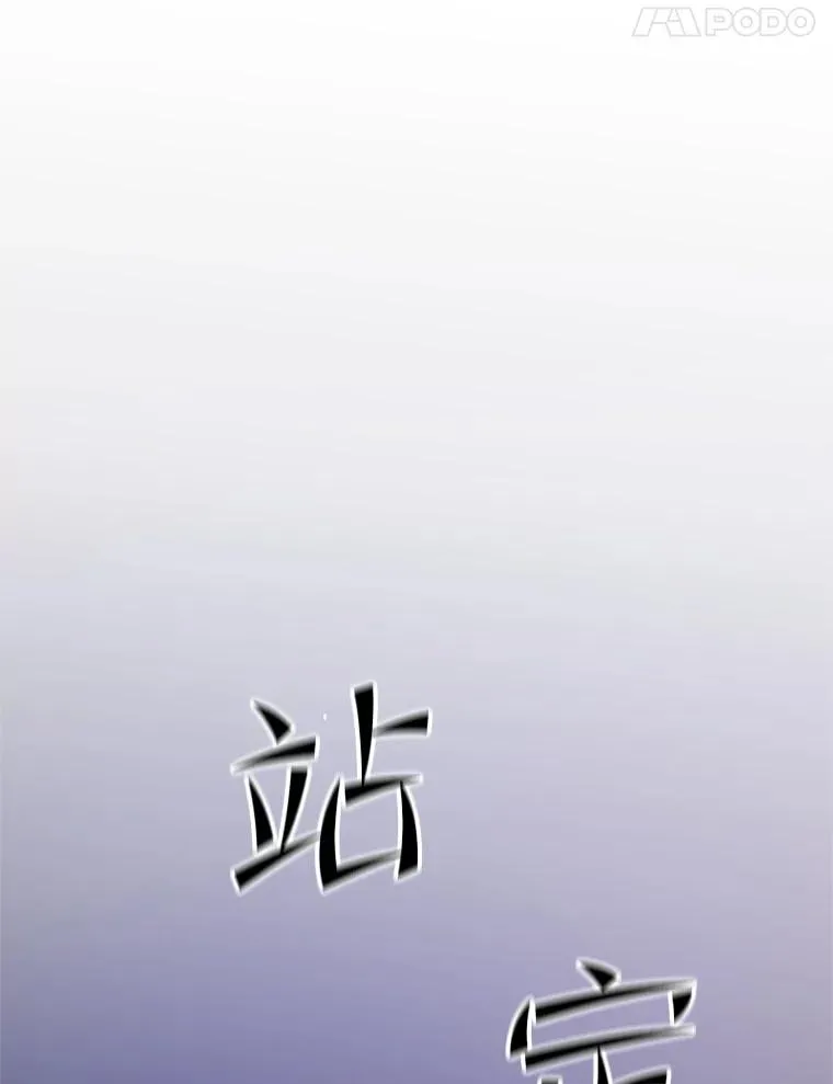 125.狮子和兔子134