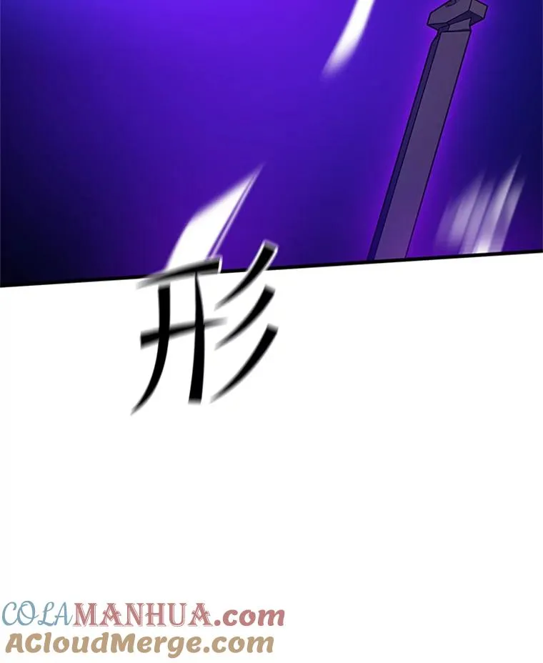 111.双方对峙92
