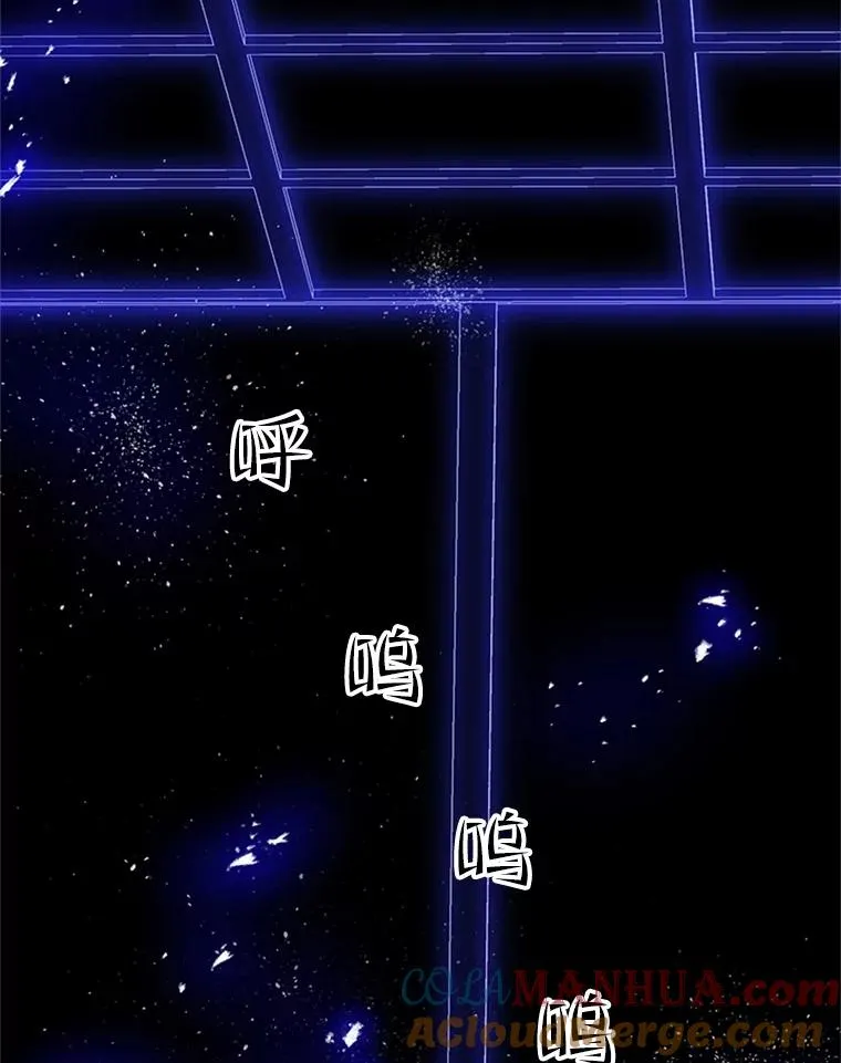 75.最后一间房8