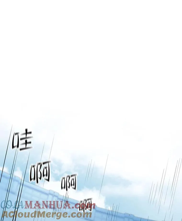 84.决赛88