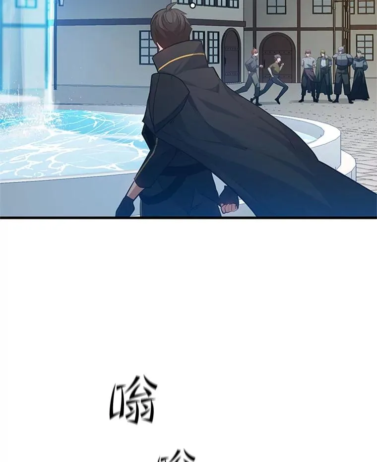 116.大幕拉开13