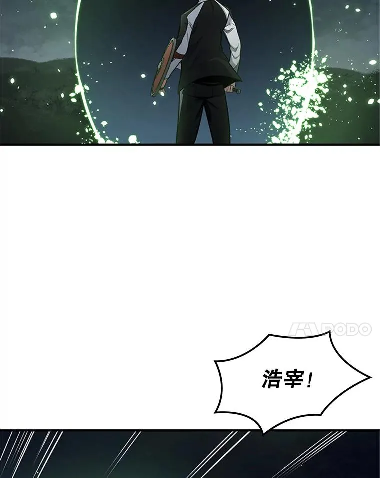 9.管理者？113