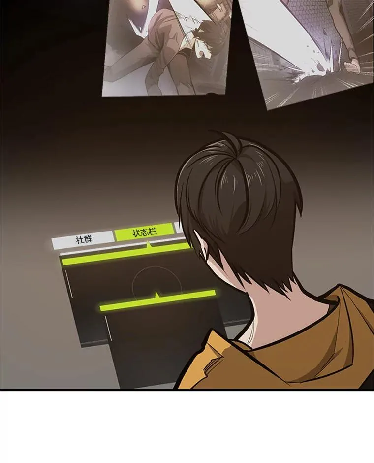 24.4层关卡22