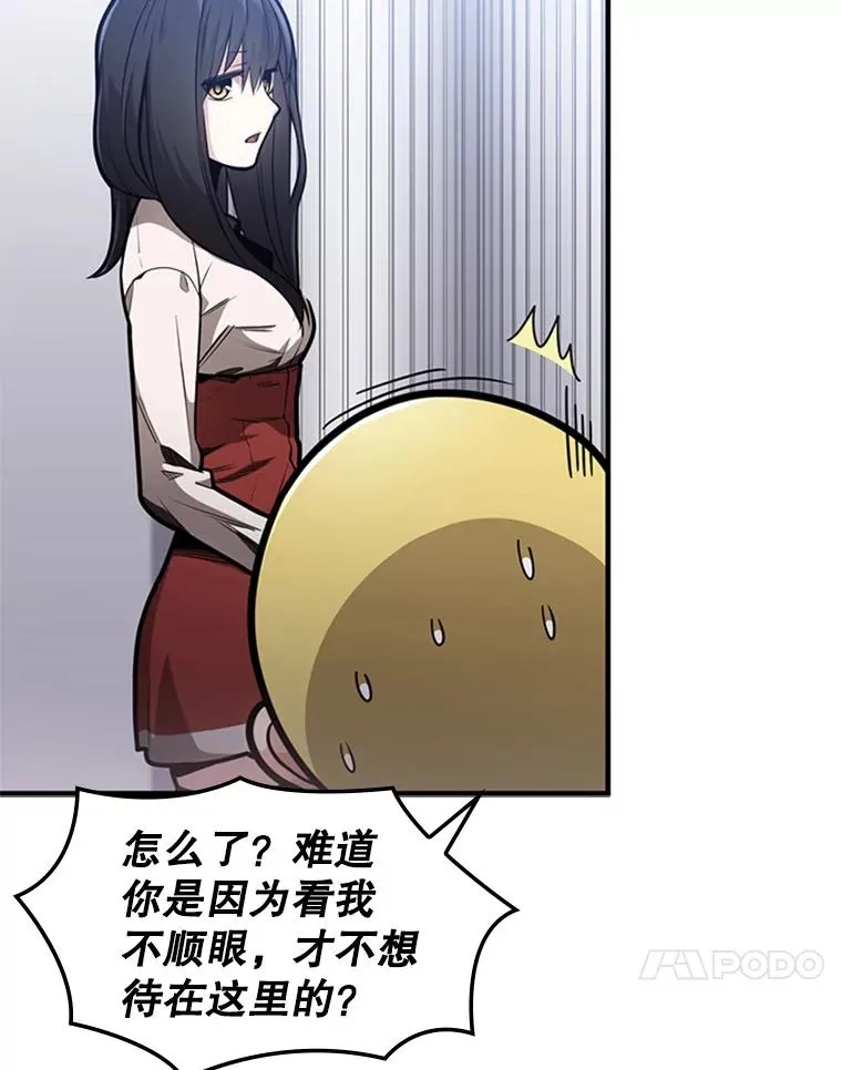 3.游戏开始10