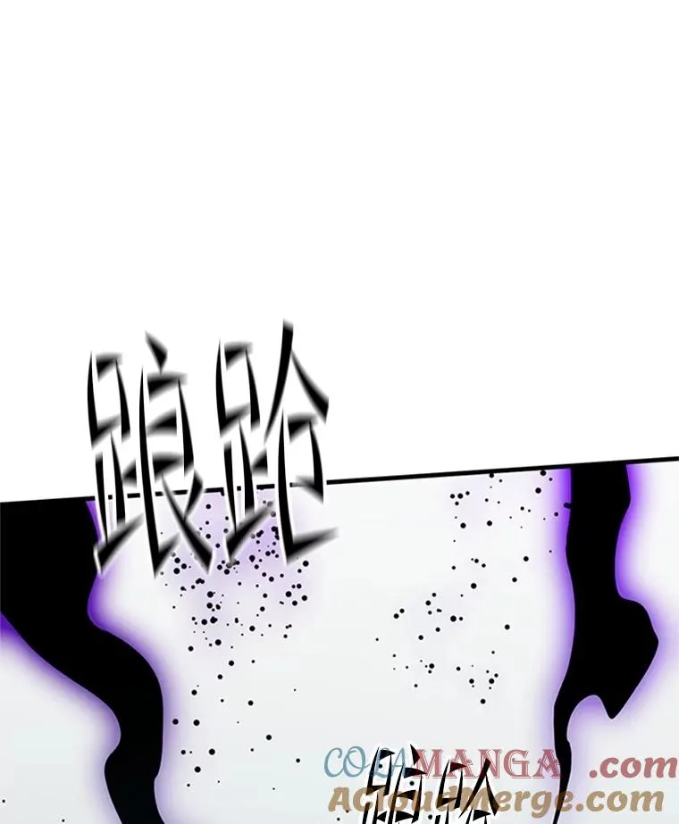 160.25层关卡76