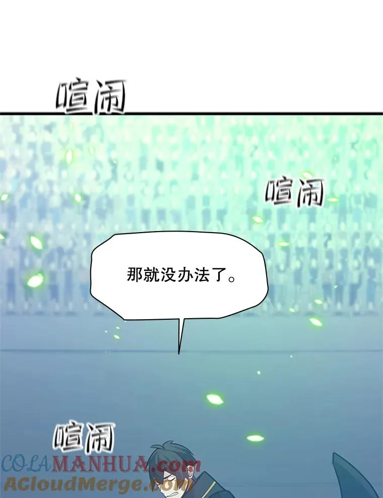125.狮子和兔子84