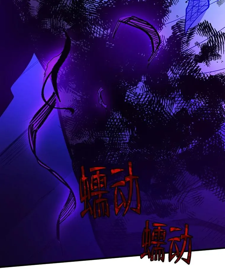 157.不要再召唤我19