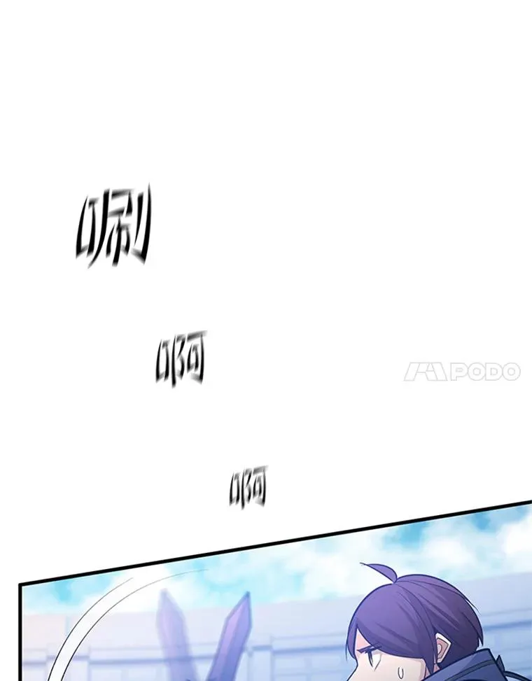 124.无聊的比赛34