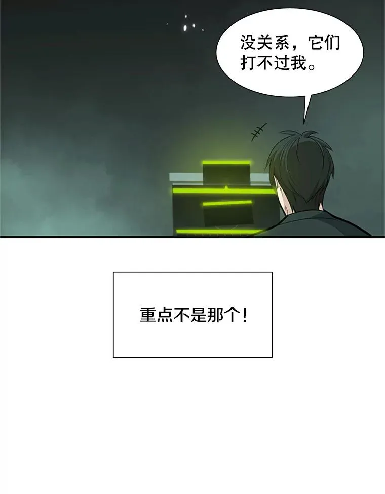 63.取名19